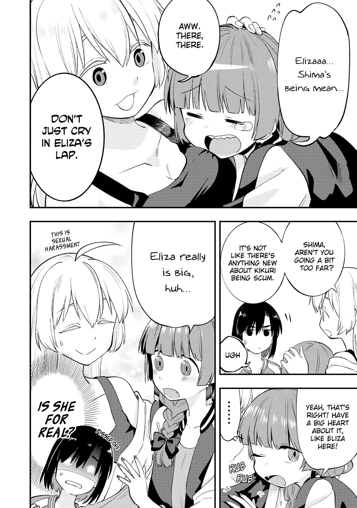 Bocchi the Rock! Side Story: Hiroi Kikuri's Heavy Drinking Diary Chapter 2 page 10 - Chapter 2