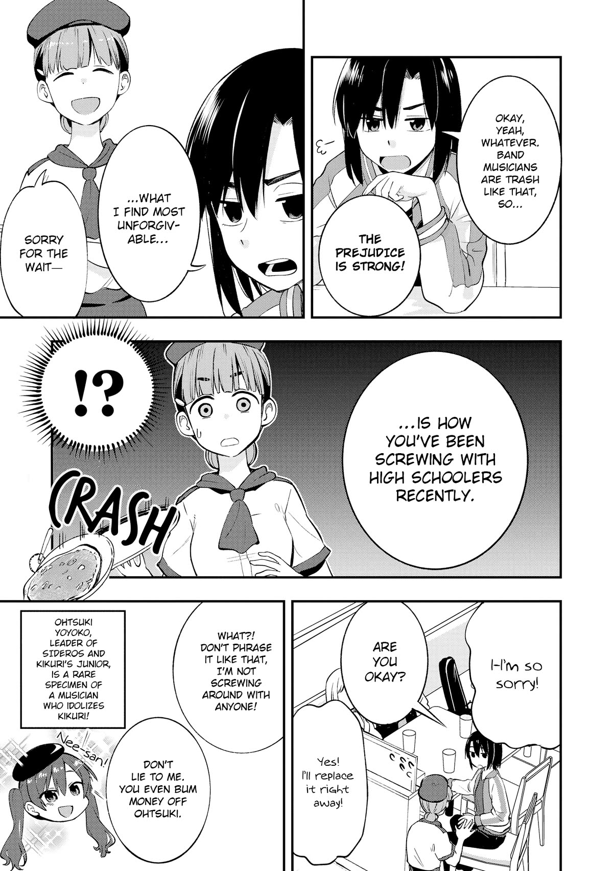 Bocchi the Rock! Side Story: Hiroi Kikuri's Heavy Drinking Diary Chapter 2 page 13 - Chapter 2