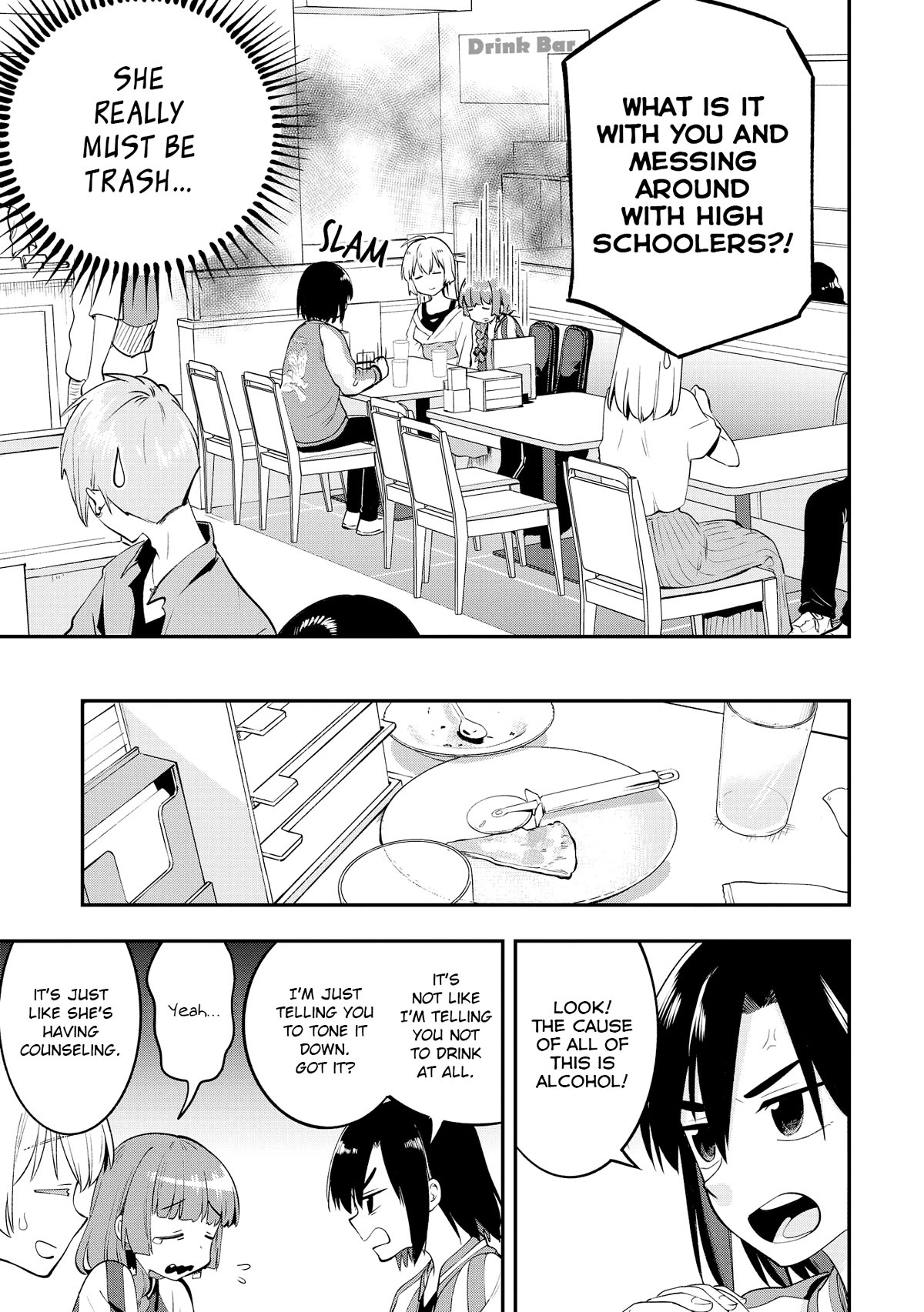 Bocchi the Rock! Side Story: Hiroi Kikuri's Heavy Drinking Diary Chapter 2 page 15 - Chapter 2