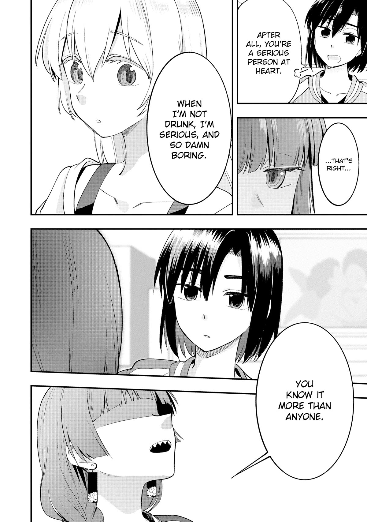 Bocchi the Rock! Side Story: Hiroi Kikuri's Heavy Drinking Diary Chapter 2 page 16 - Chapter 2