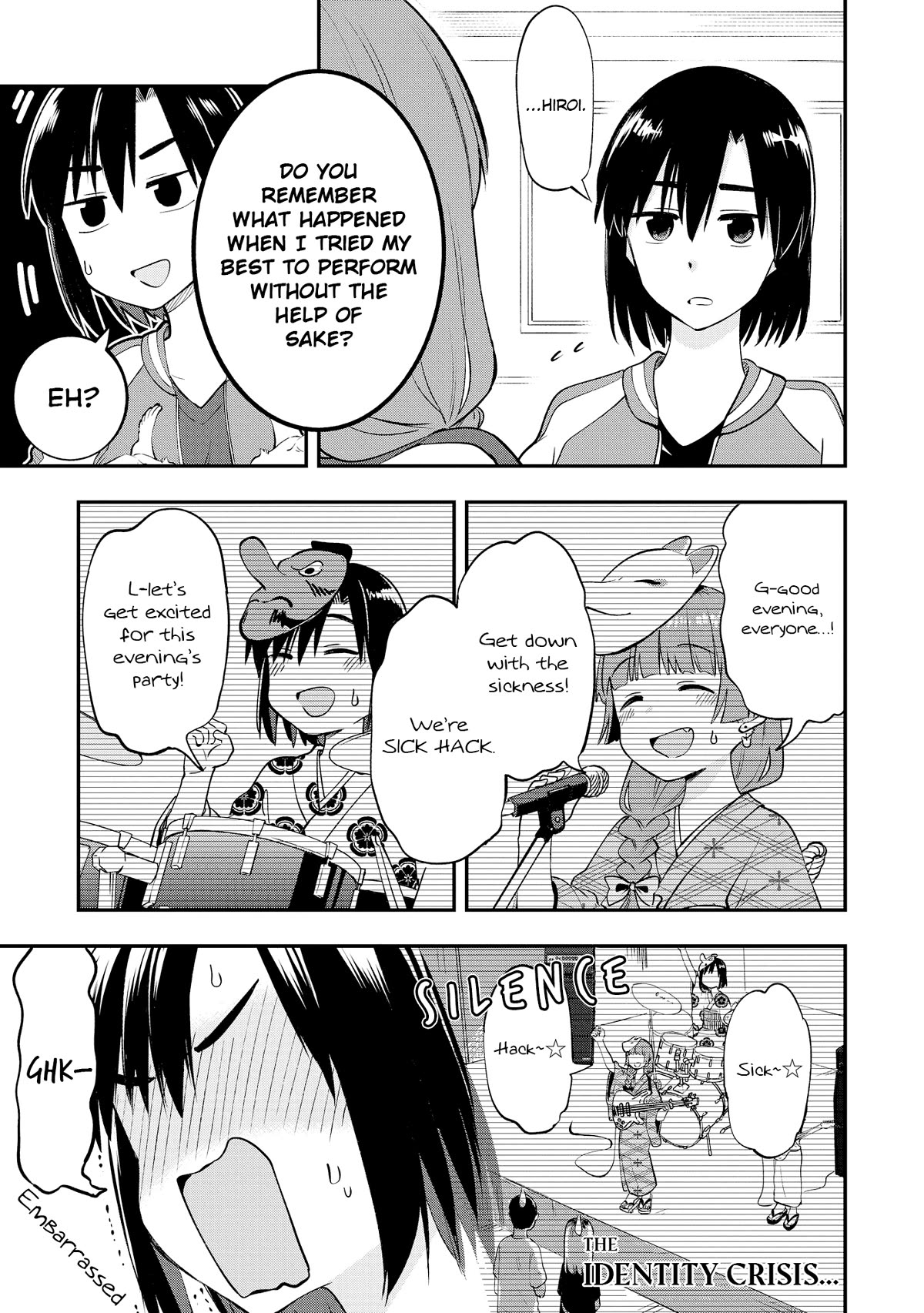 Bocchi the Rock! Side Story: Hiroi Kikuri's Heavy Drinking Diary Chapter 2 page 17 - Chapter 2