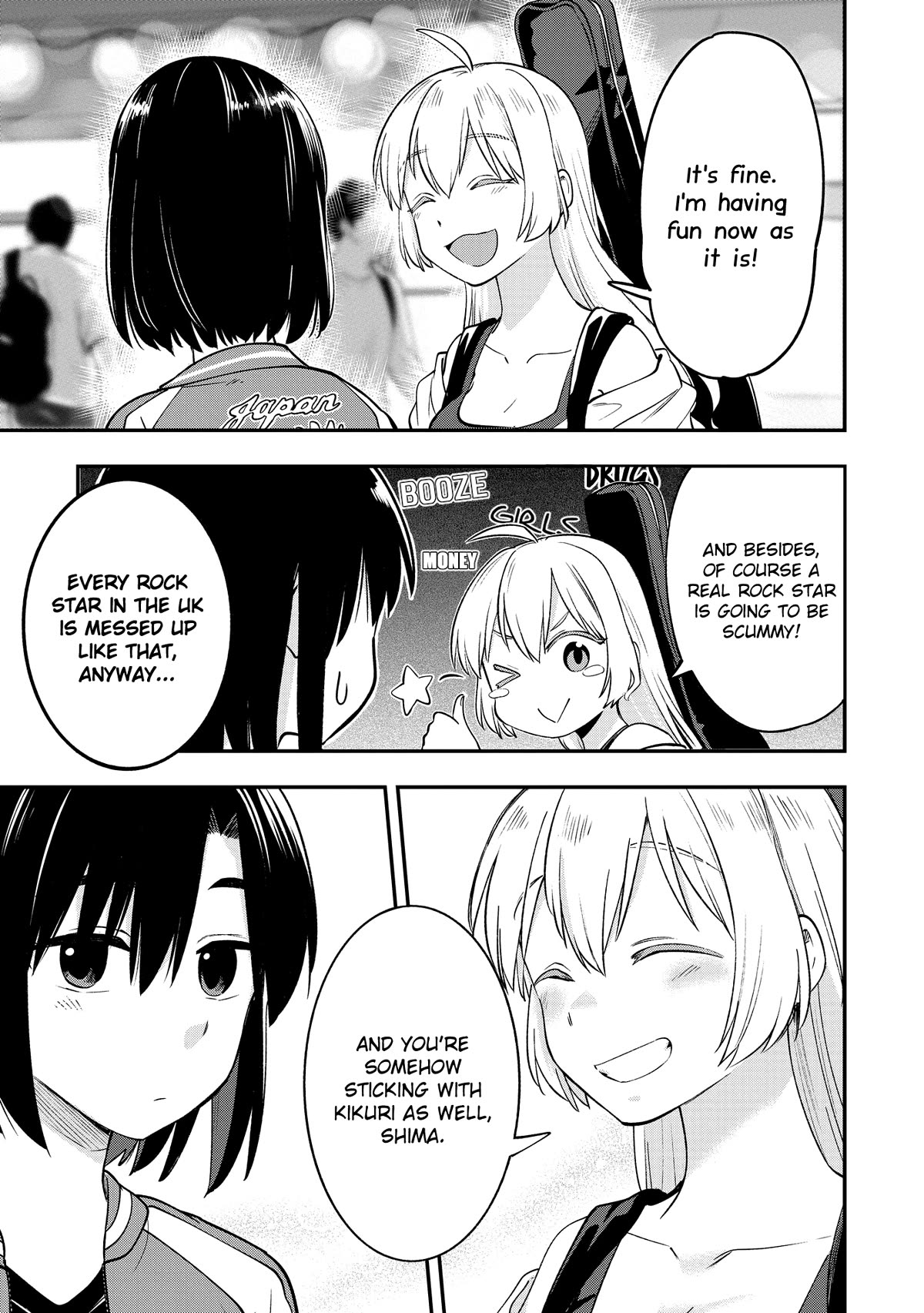 Bocchi the Rock! Side Story: Hiroi Kikuri's Heavy Drinking Diary Chapter 2 page 21 - Chapter 2