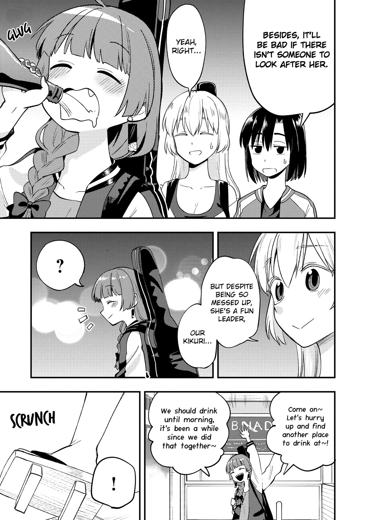 Bocchi the Rock! Side Story: Hiroi Kikuri's Heavy Drinking Diary Chapter 2 page 23 - Chapter 2