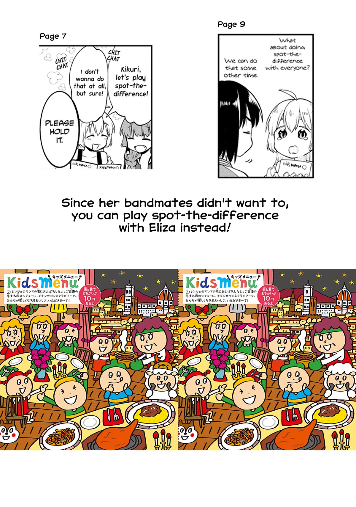 Bocchi the Rock! Side Story: Hiroi Kikuri's Heavy Drinking Diary Chapter 2 page 26 - Chapter 2