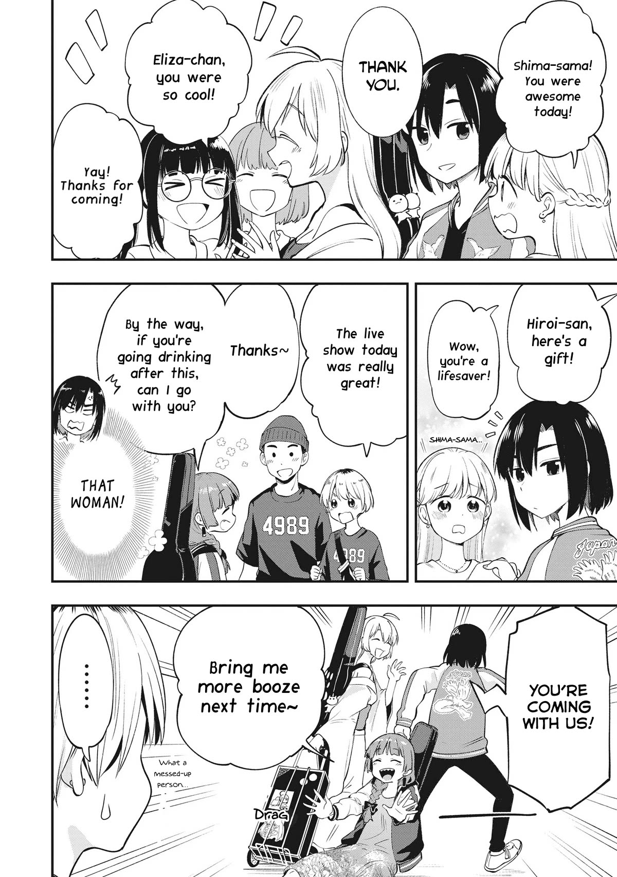 Bocchi the Rock! Side Story: Hiroi Kikuri's Heavy Drinking Diary Chapter 2 page 6 - Chapter 2