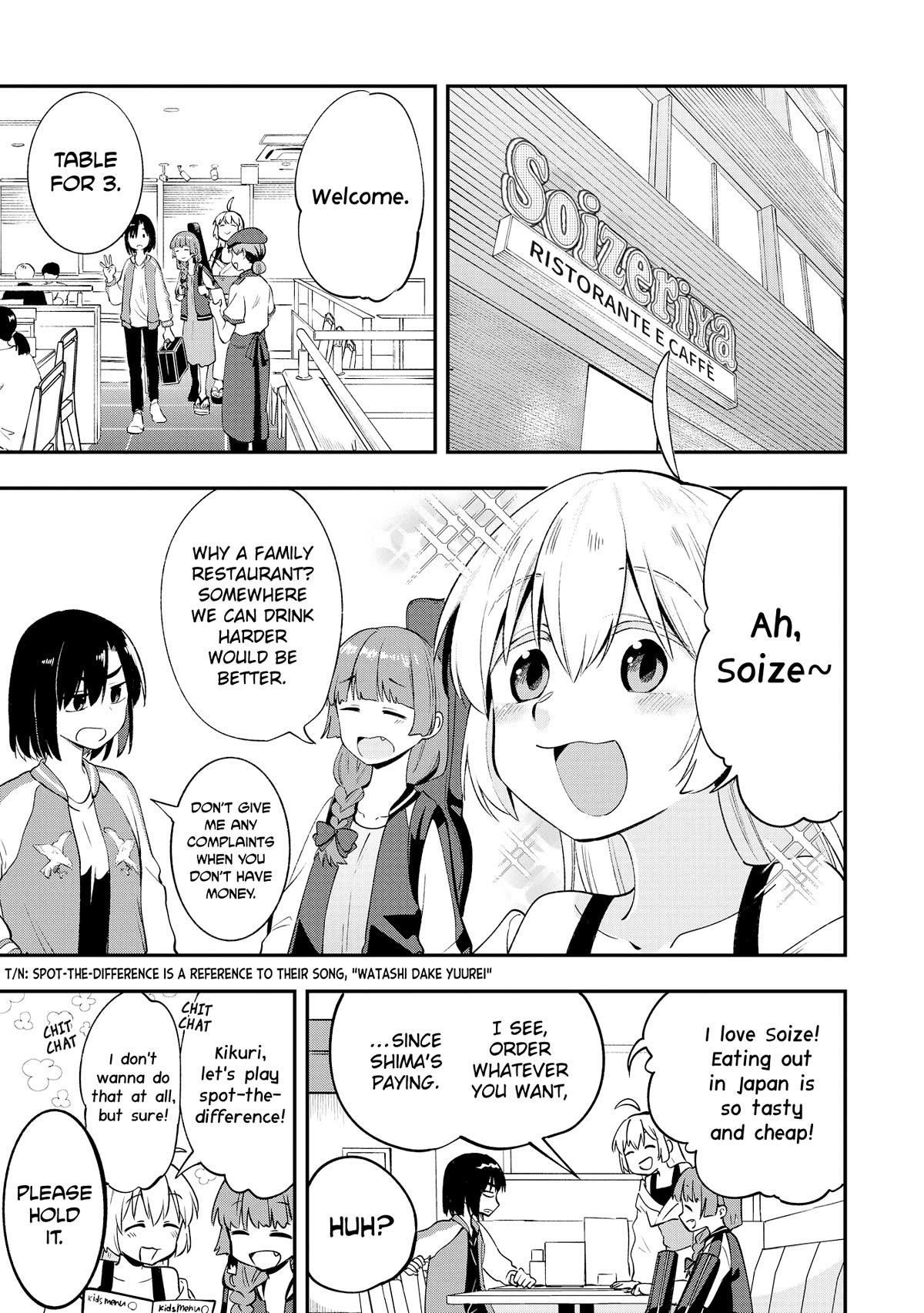 Bocchi the Rock! Side Story: Hiroi Kikuri's Heavy Drinking Diary Chapter 2 page 7 - Chapter 2