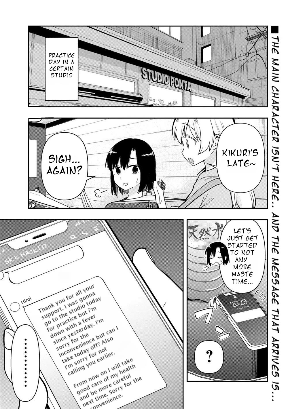Bocchi the Rock! Side Story: Hiroi Kikuri's Heavy Drinking Diary Chapter 20 page 1 - Chapter 20