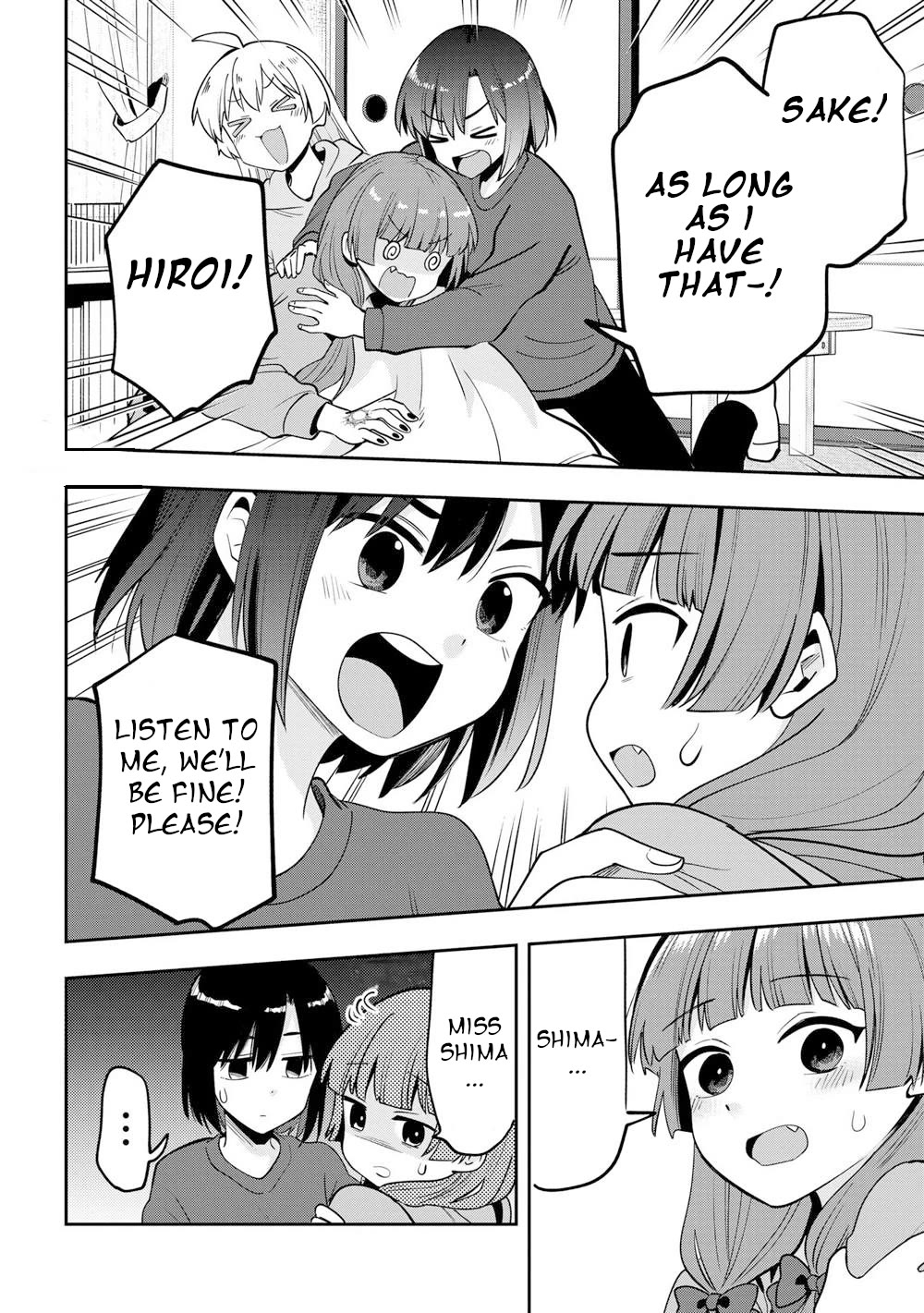 Bocchi the Rock! Side Story: Hiroi Kikuri's Heavy Drinking Diary Chapter 20 page 16 - Chapter 20