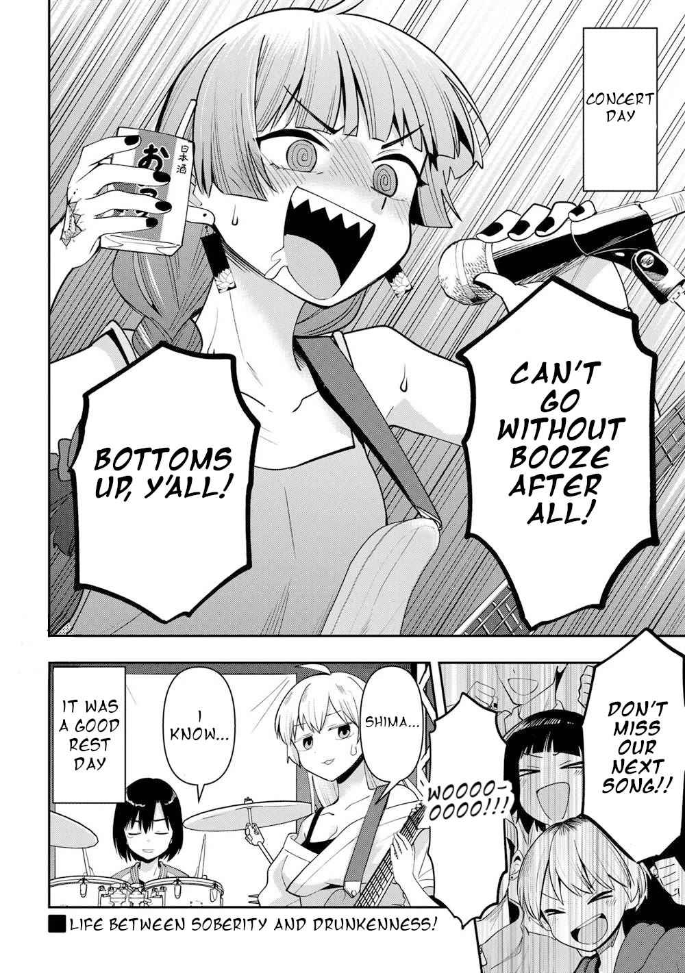 Bocchi the Rock! Side Story: Hiroi Kikuri's Heavy Drinking Diary Chapter 20 page 20 - Chapter 20