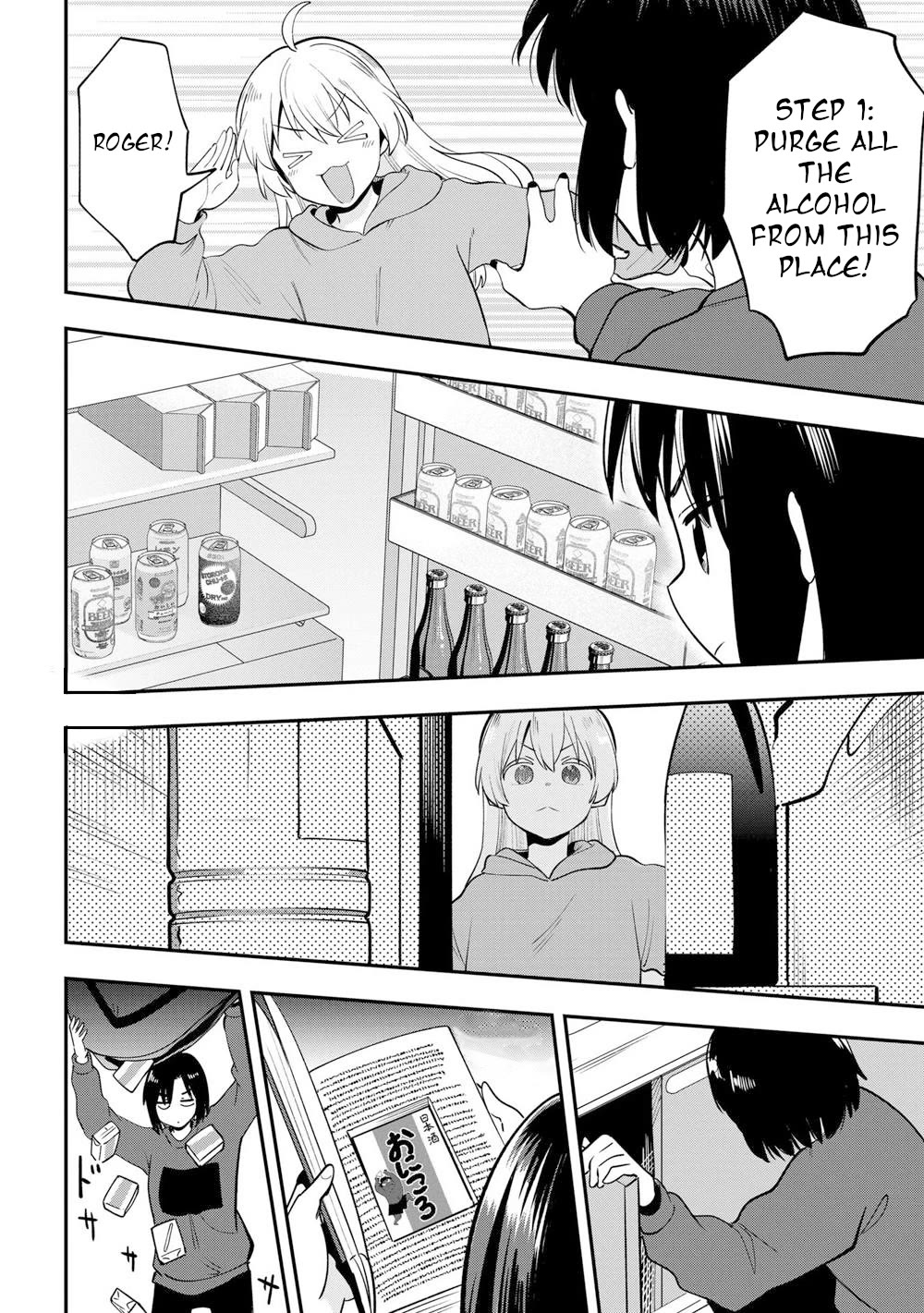Bocchi the Rock! Side Story: Hiroi Kikuri's Heavy Drinking Diary Chapter 20 page 8 - Chapter 20