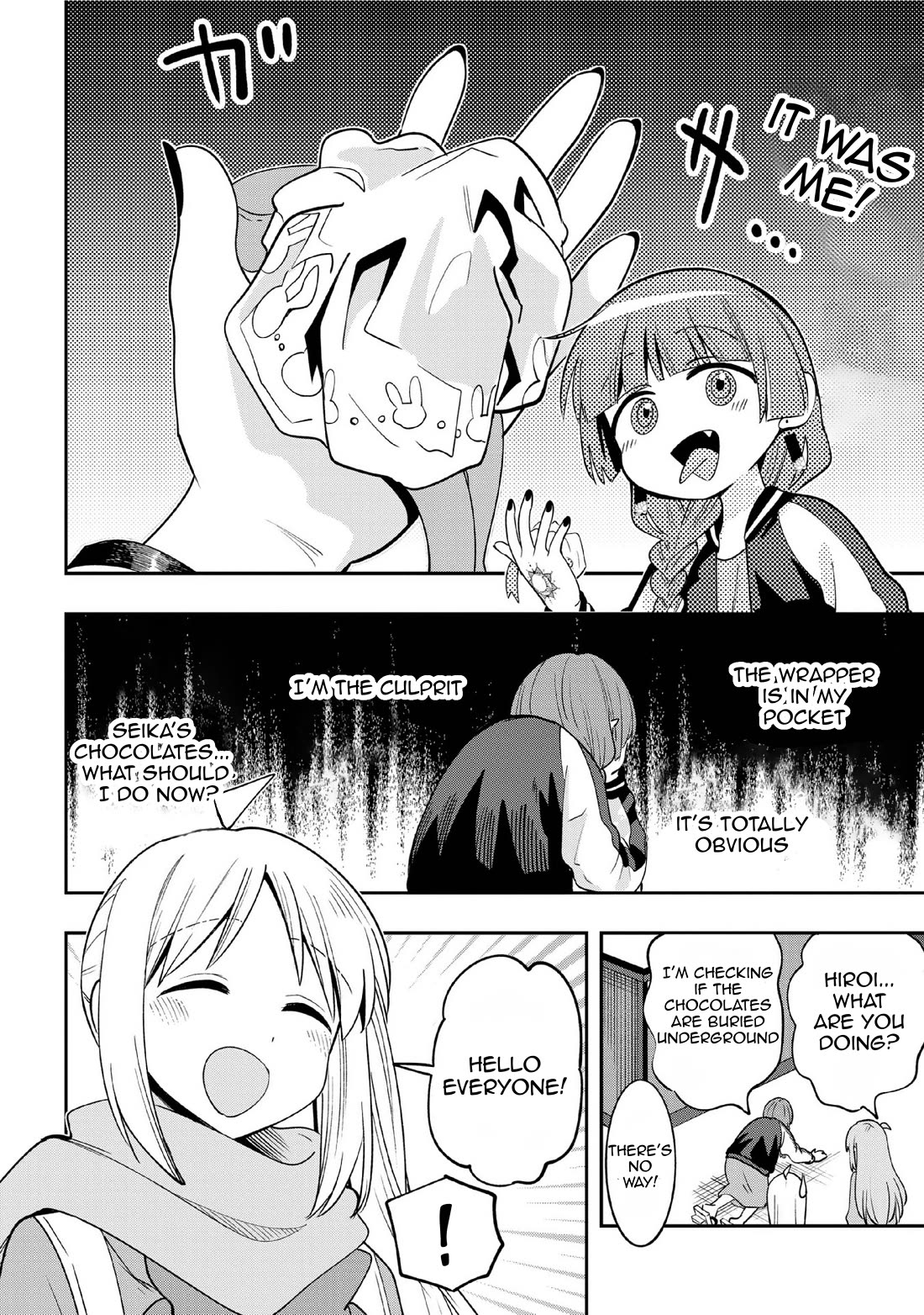 Bocchi the Rock! Side Story: Hiroi Kikuri's Heavy Drinking Diary Chapter 21 page 10 - Chapter 21