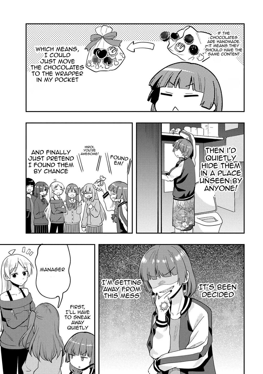 Bocchi the Rock! Side Story: Hiroi Kikuri's Heavy Drinking Diary Chapter 21 page 15 - Chapter 21
