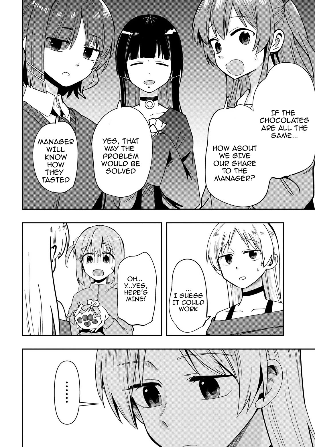 Bocchi the Rock! Side Story: Hiroi Kikuri's Heavy Drinking Diary Chapter 21 page 16 - Chapter 21