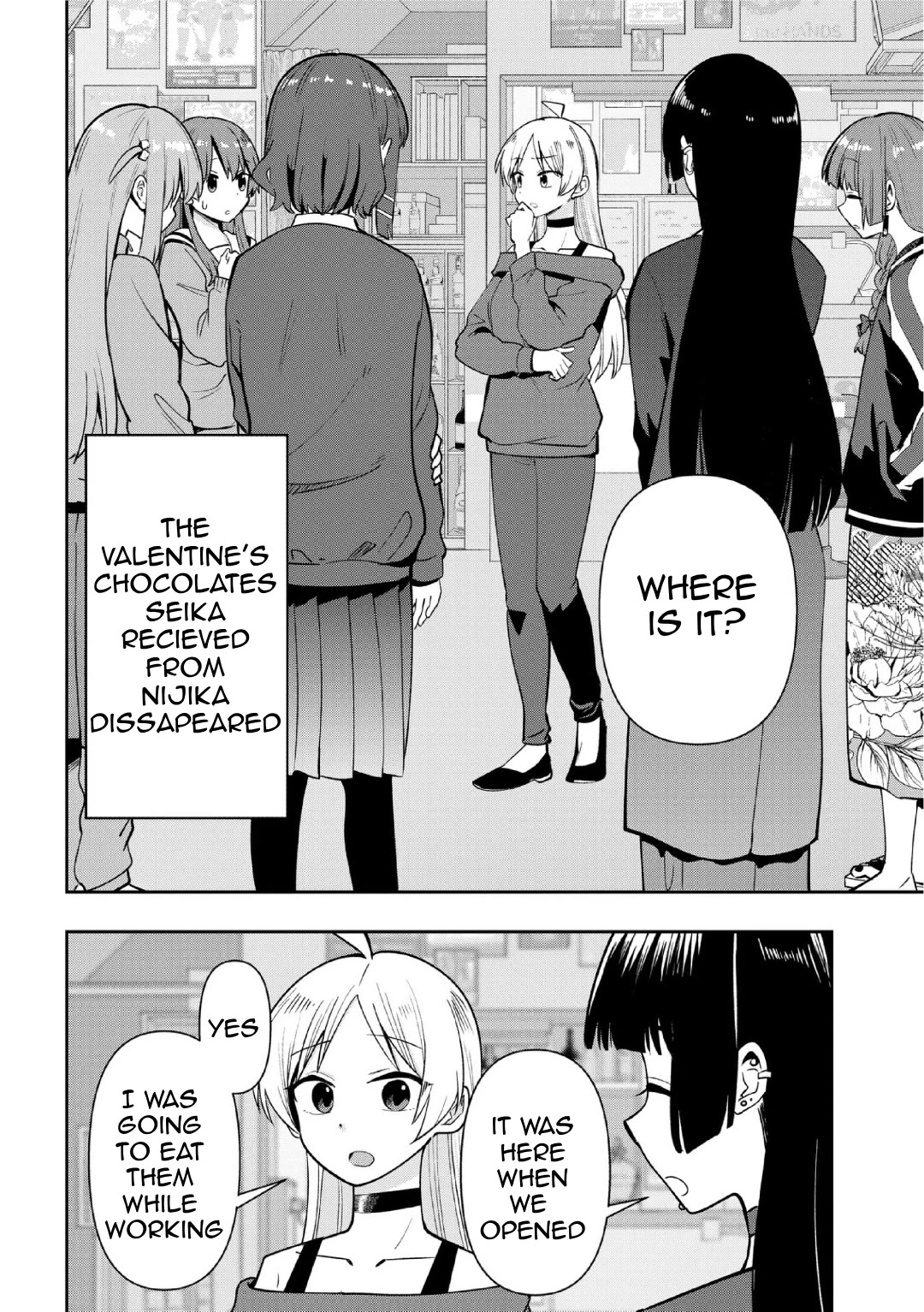 Bocchi the Rock! Side Story: Hiroi Kikuri's Heavy Drinking Diary Chapter 21 page 2 - Chapter 21