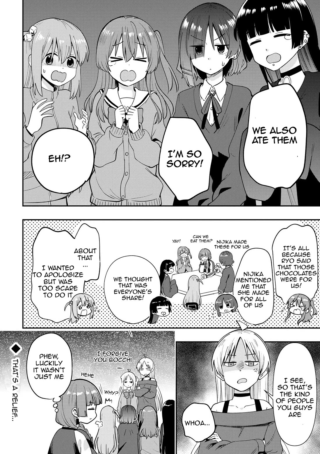 Bocchi the Rock! Side Story: Hiroi Kikuri's Heavy Drinking Diary Chapter 21 page 20 - Chapter 21