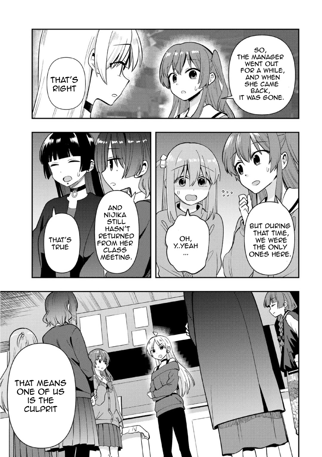 Bocchi the Rock! Side Story: Hiroi Kikuri's Heavy Drinking Diary Chapter 21 page 3 - Chapter 21
