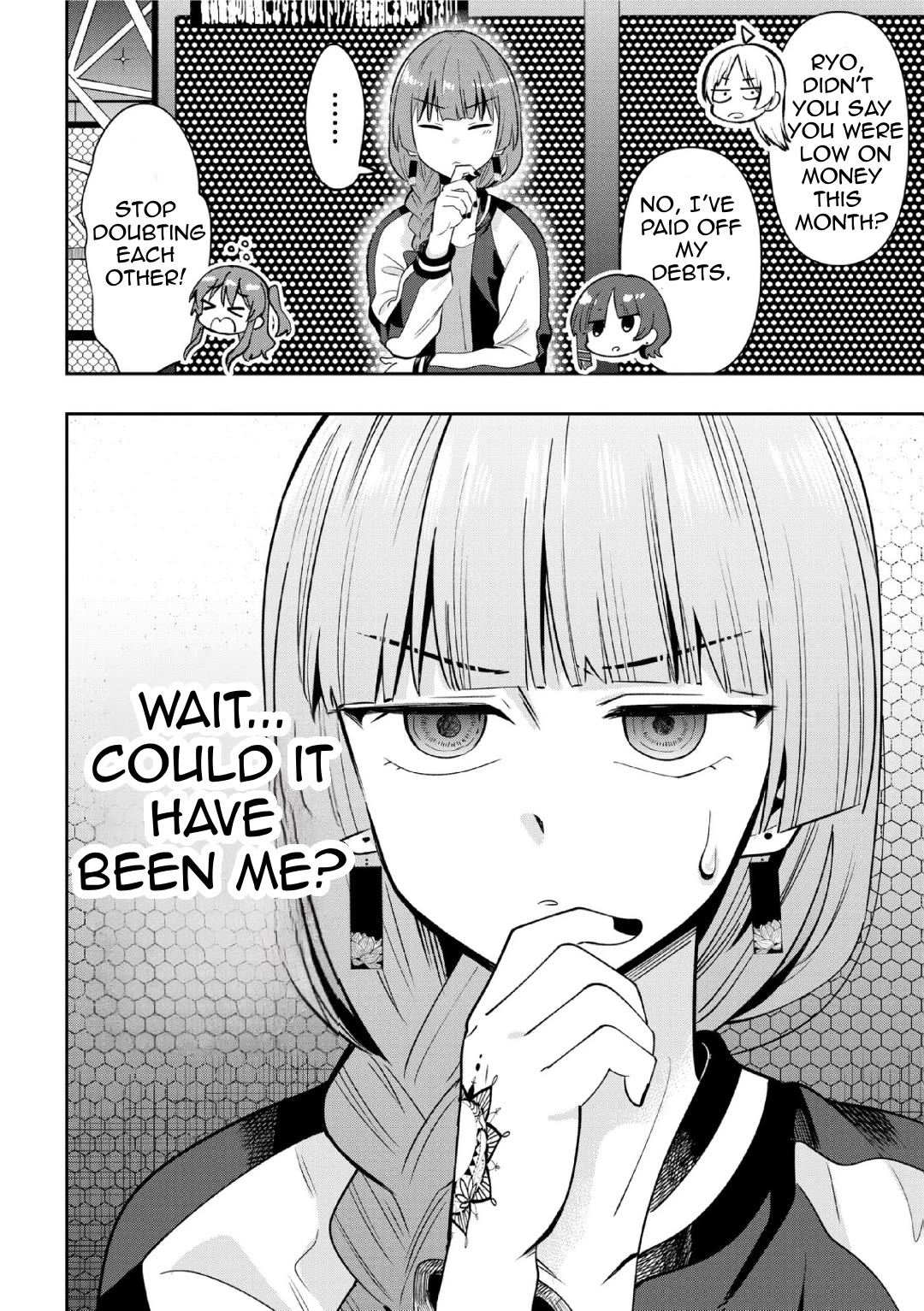 Bocchi the Rock! Side Story: Hiroi Kikuri's Heavy Drinking Diary Chapter 21 page 4 - Chapter 21