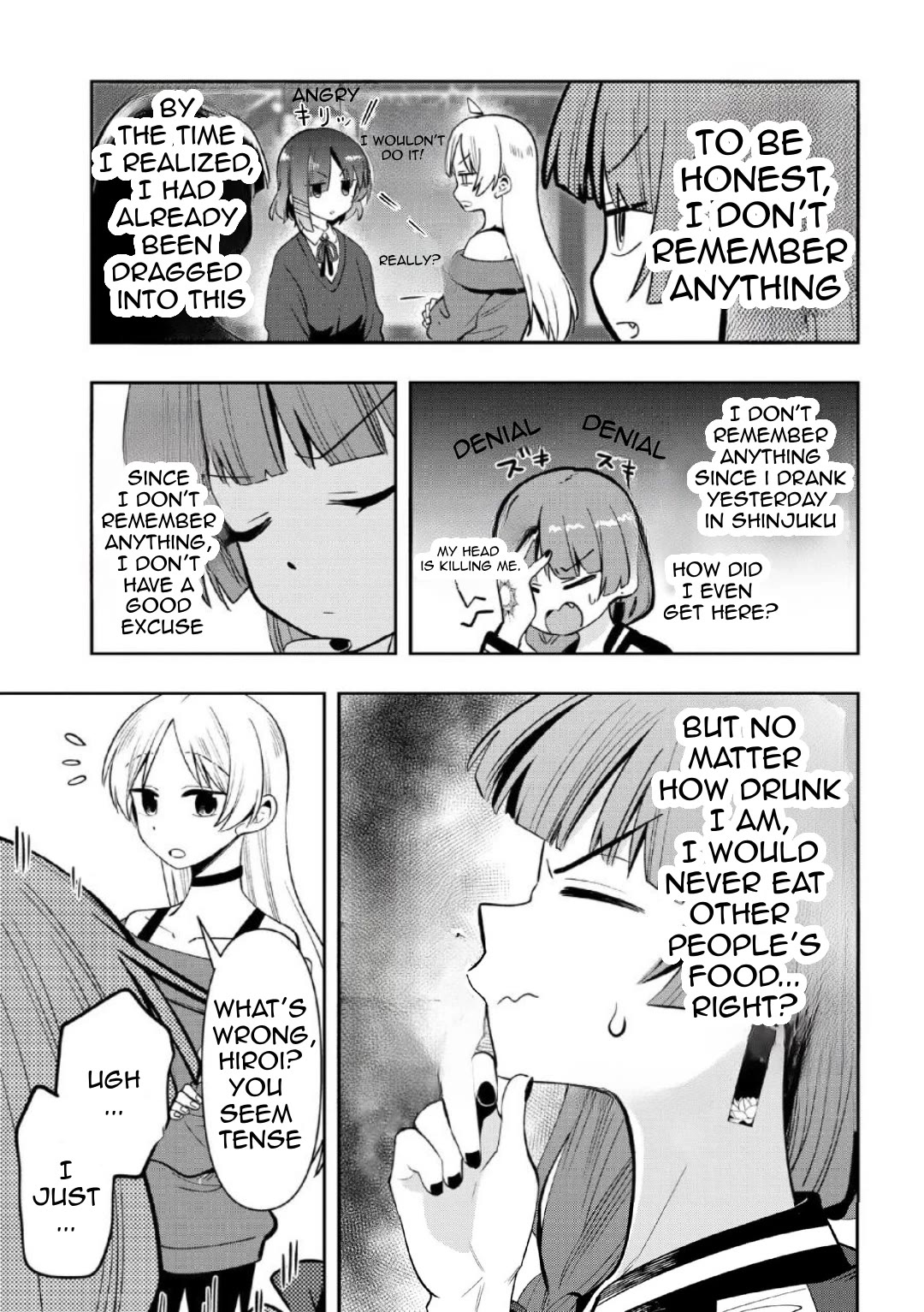 Bocchi the Rock! Side Story: Hiroi Kikuri's Heavy Drinking Diary Chapter 21 page 5 - Chapter 21