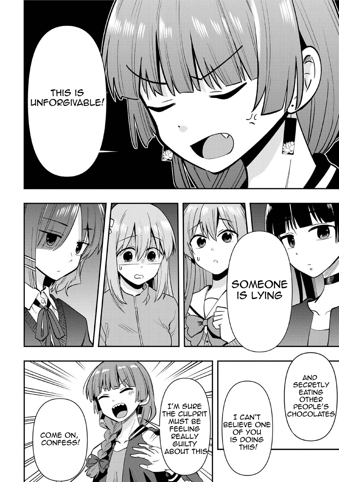 Bocchi the Rock! Side Story: Hiroi Kikuri's Heavy Drinking Diary Chapter 21 page 6 - Chapter 21