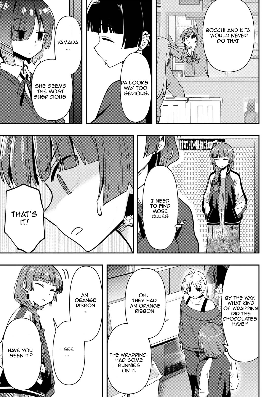Bocchi the Rock! Side Story: Hiroi Kikuri's Heavy Drinking Diary Chapter 21 page 9 - Chapter 21