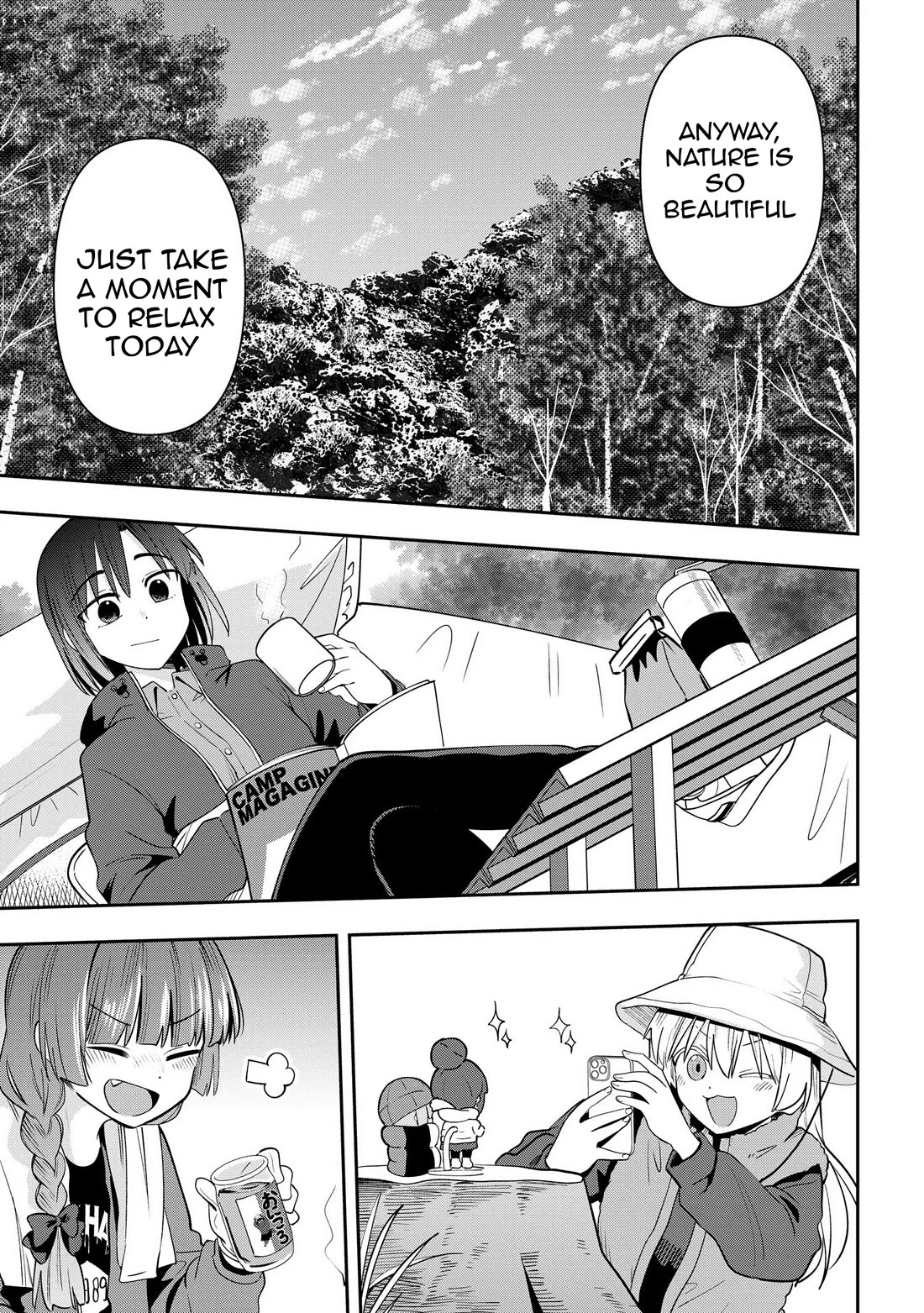 Bocchi the Rock! Side Story: Hiroi Kikuri's Heavy Drinking Diary Chapter 22 page 11 - Chapter 22