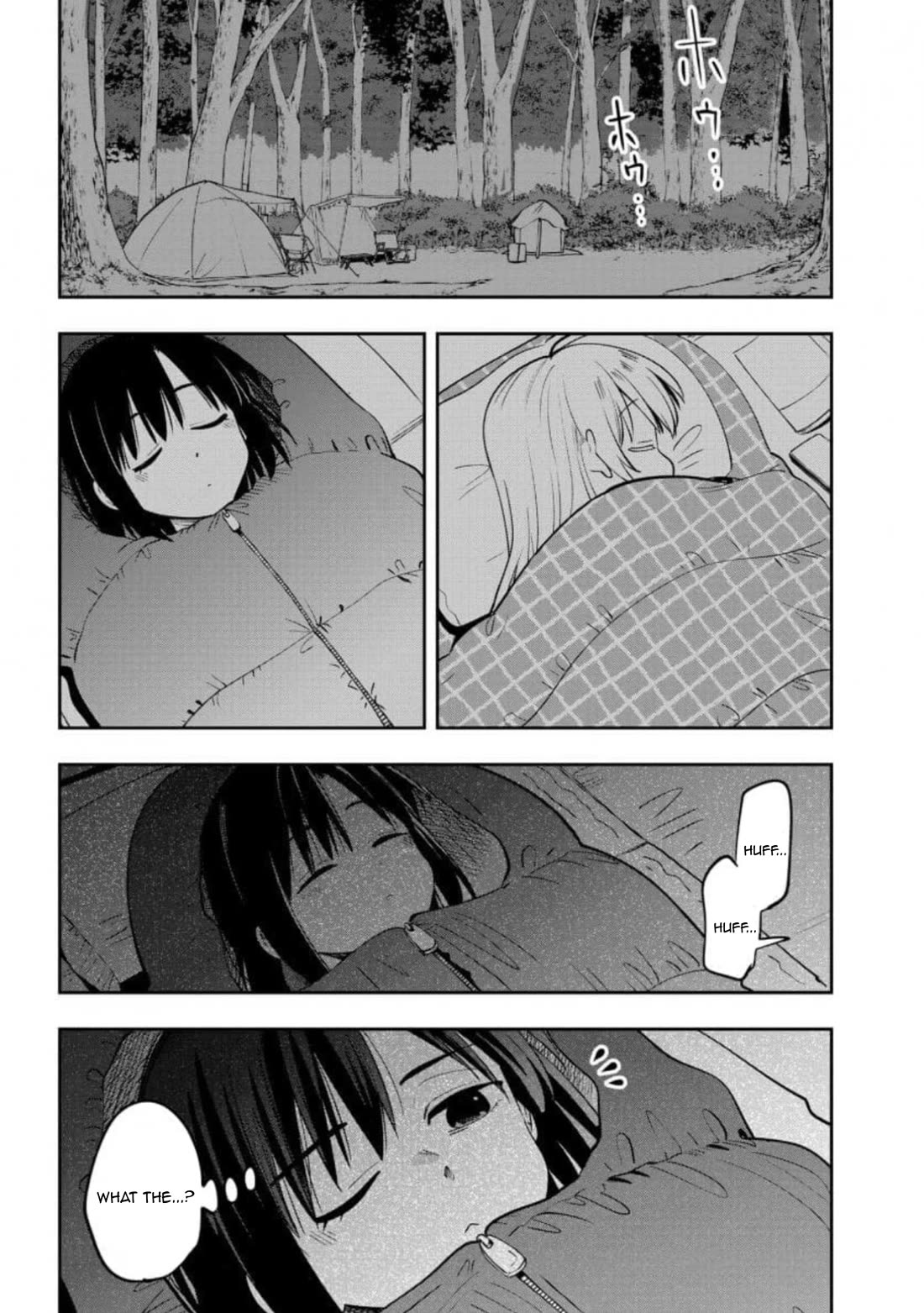 Bocchi the Rock! Side Story: Hiroi Kikuri's Heavy Drinking Diary Chapter 22 page 16 - Chapter 22