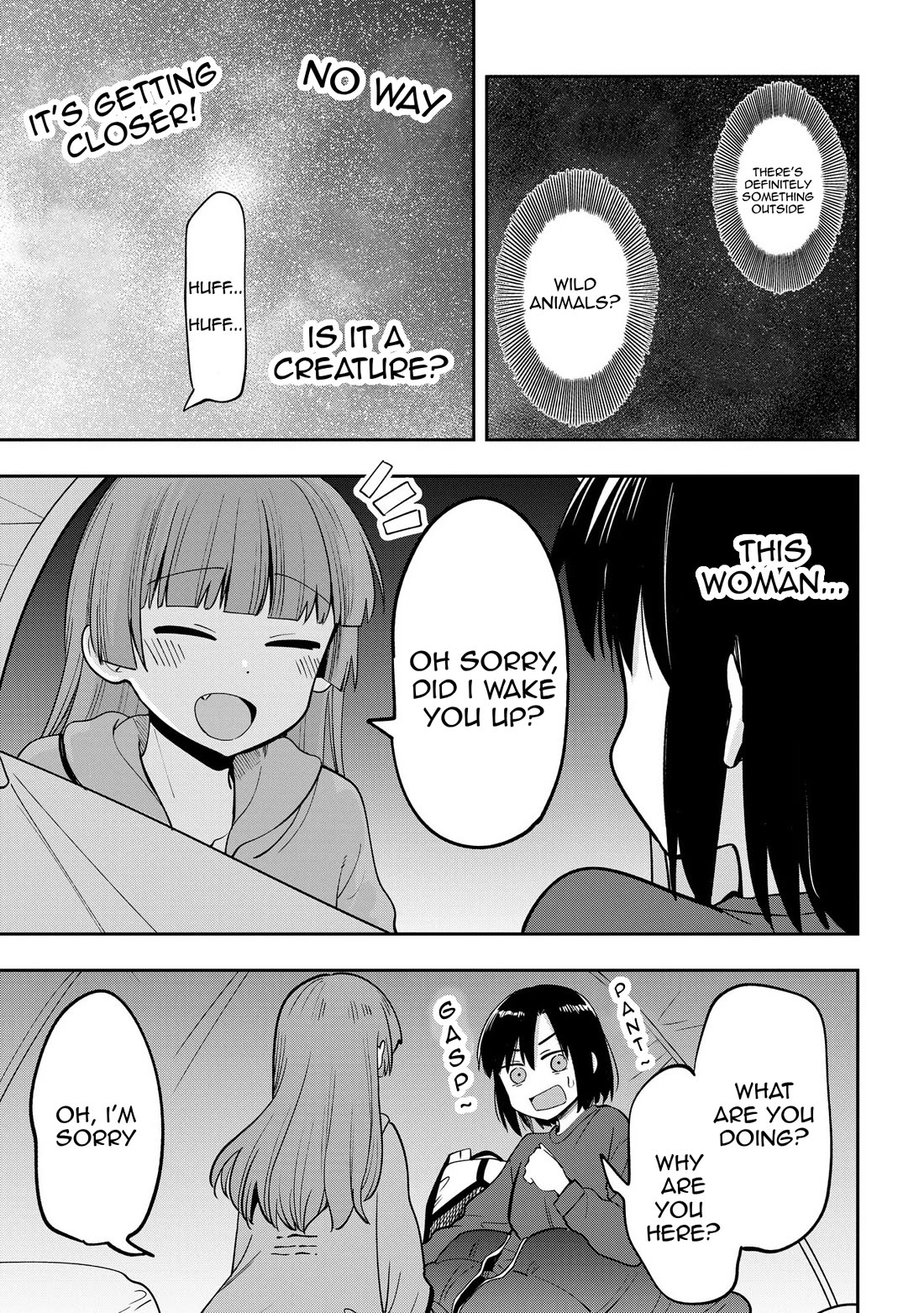 Bocchi the Rock! Side Story: Hiroi Kikuri's Heavy Drinking Diary Chapter 22 page 17 - Chapter 22