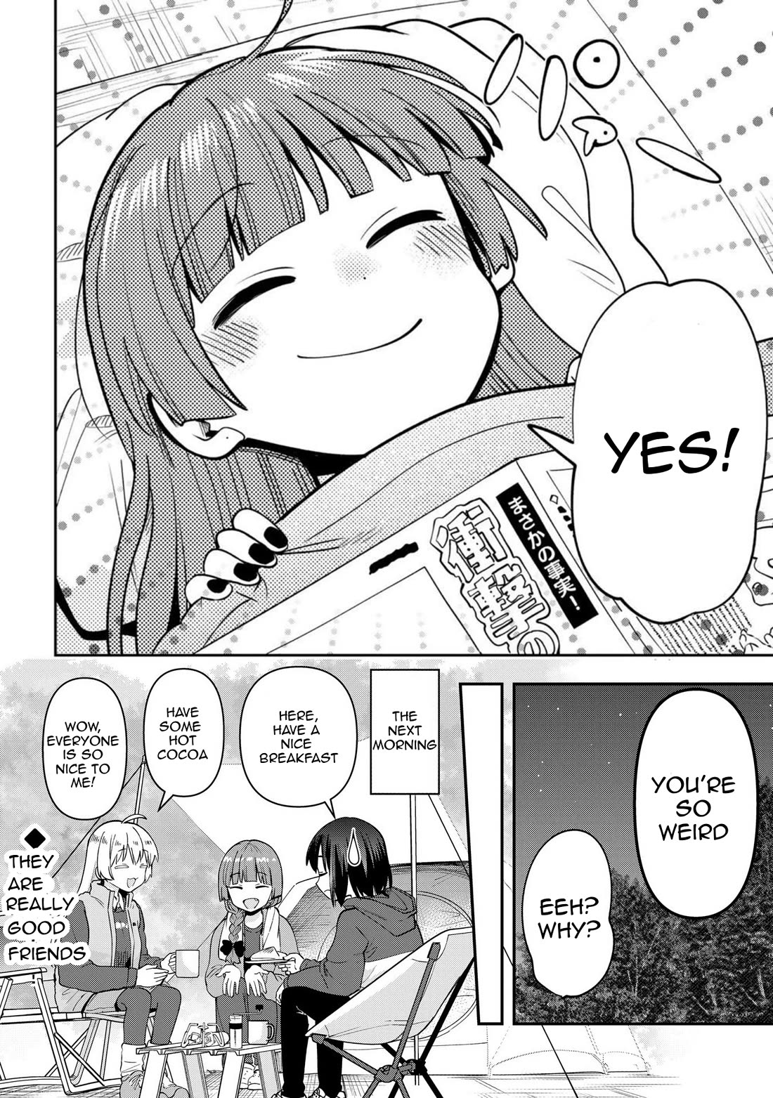 Bocchi the Rock! Side Story: Hiroi Kikuri's Heavy Drinking Diary Chapter 22 page 20 - Chapter 22