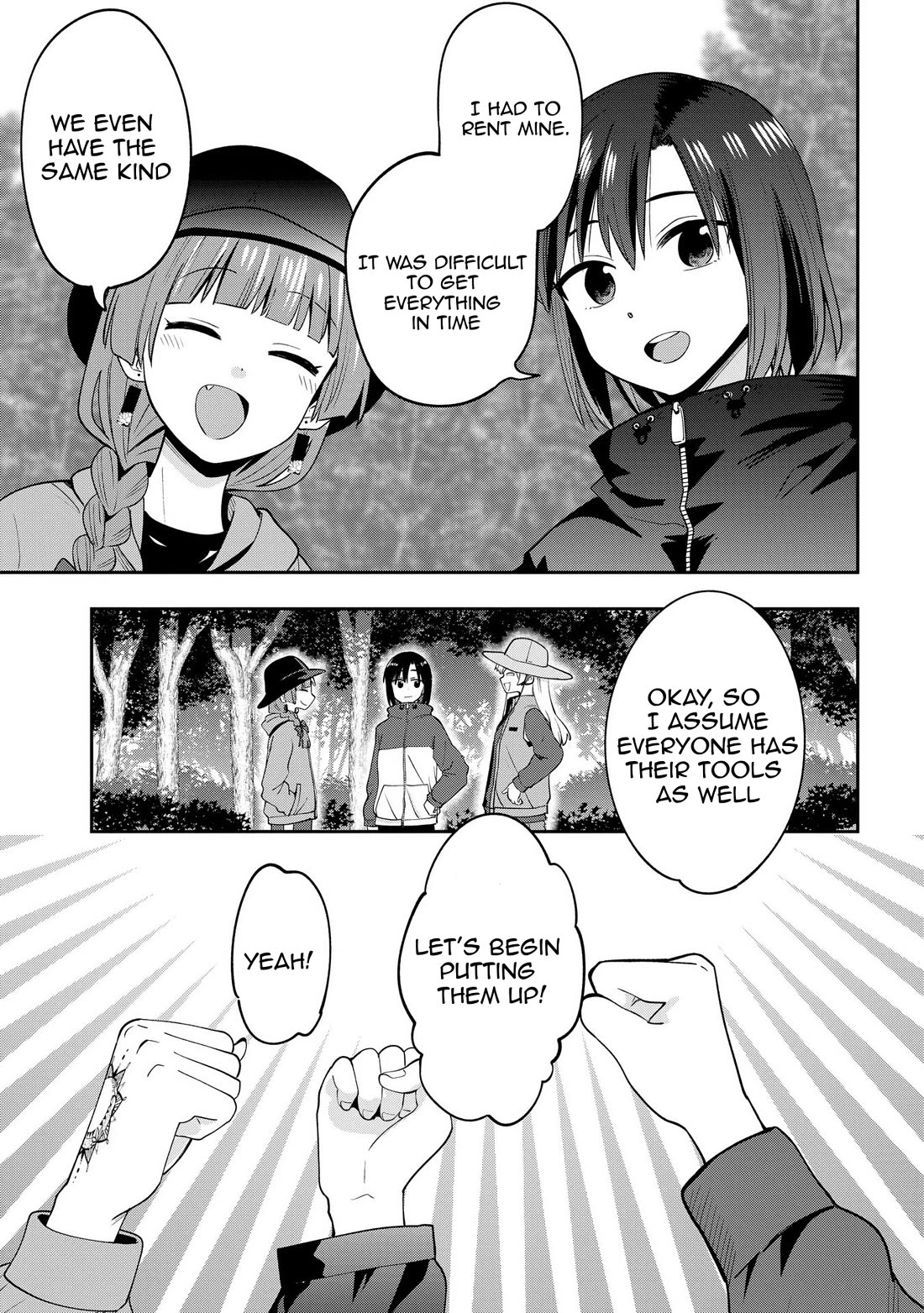 Bocchi the Rock! Side Story: Hiroi Kikuri's Heavy Drinking Diary Chapter 22 page 5 - Chapter 22
