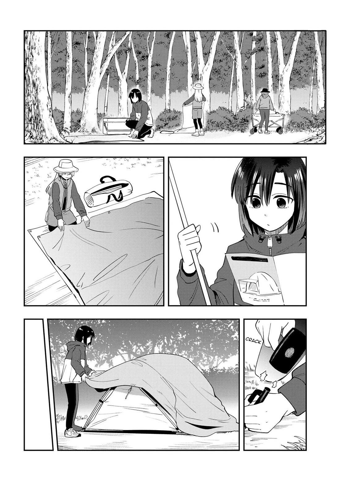 Bocchi the Rock! Side Story: Hiroi Kikuri's Heavy Drinking Diary Chapter 22 page 6 - Chapter 22