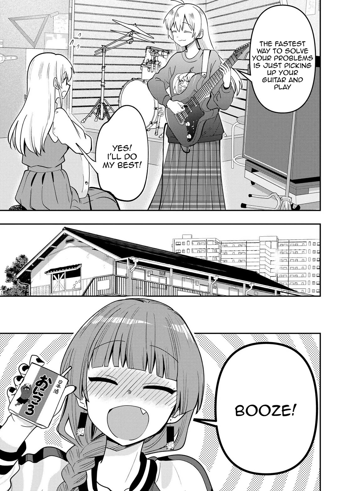 Bocchi the Rock! Side Story: Hiroi Kikuri's Heavy Drinking Diary Chapter 23 page 14 - Chapter 23