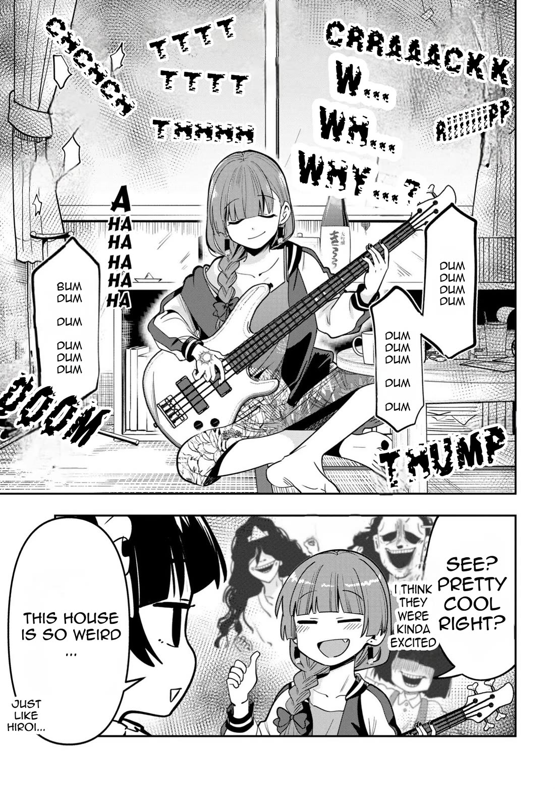 Bocchi the Rock! Side Story: Hiroi Kikuri's Heavy Drinking Diary Chapter 23 page 16 - Chapter 23