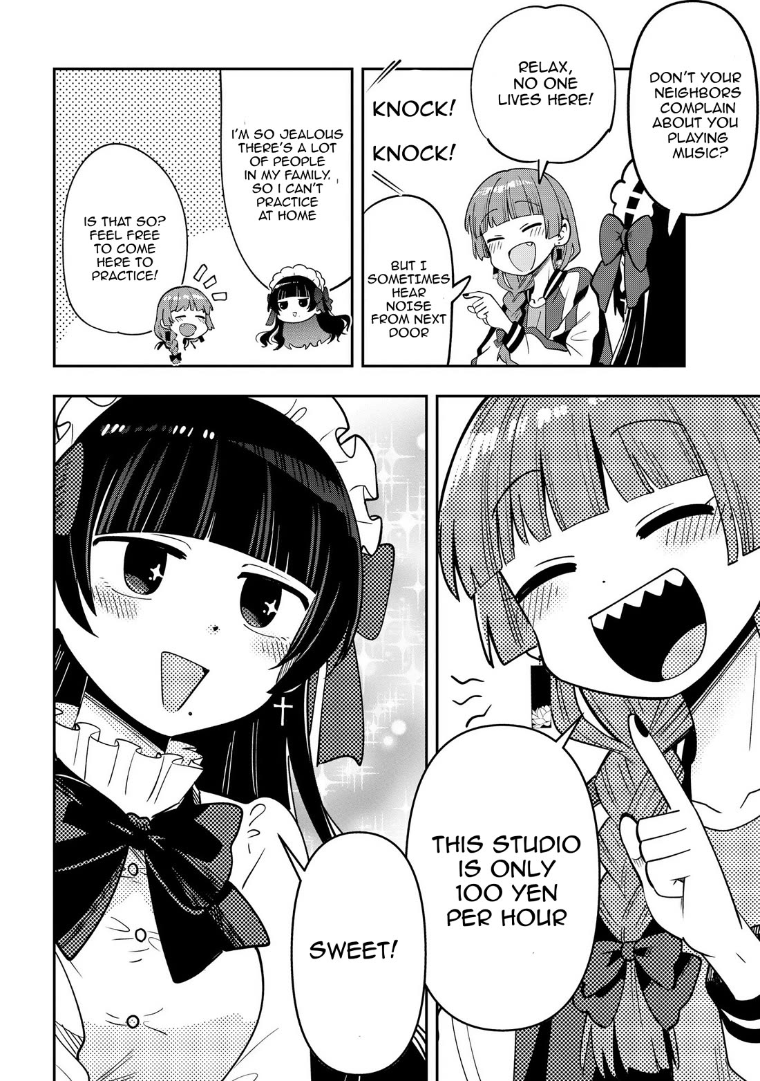 Bocchi the Rock! Side Story: Hiroi Kikuri's Heavy Drinking Diary Chapter 23 page 17 - Chapter 23