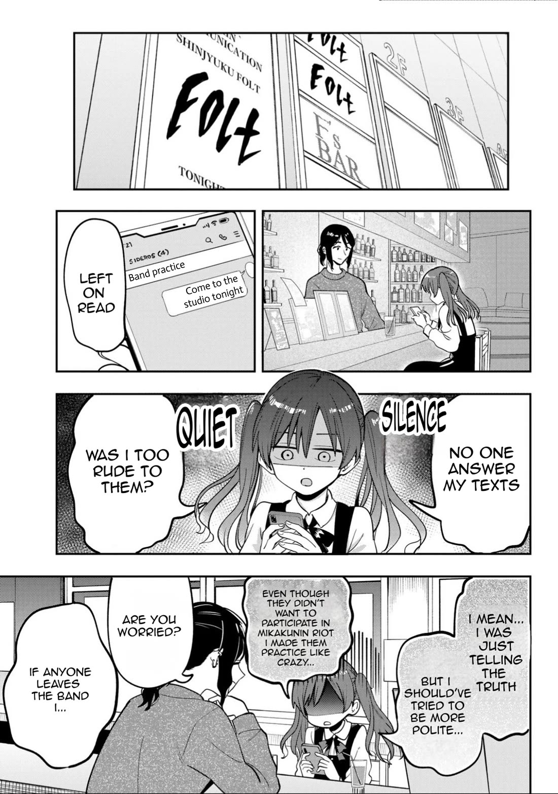 Bocchi the Rock! Side Story: Hiroi Kikuri's Heavy Drinking Diary Chapter 23 page 18 - Chapter 23
