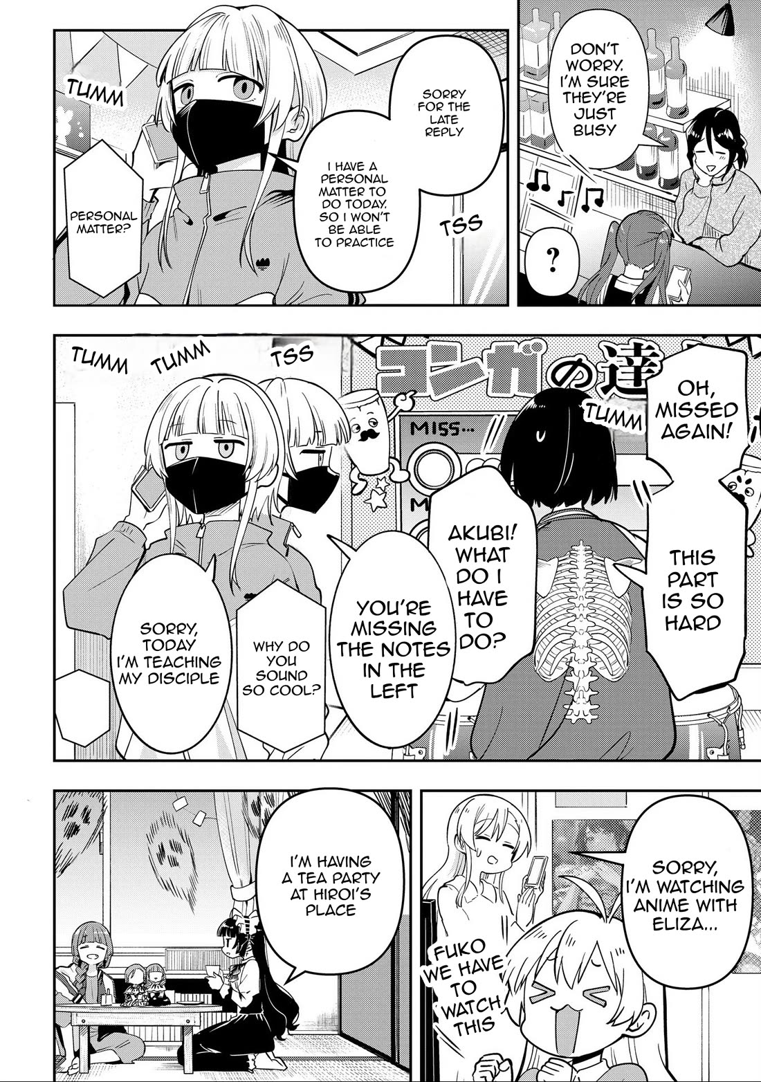 Bocchi the Rock! Side Story: Hiroi Kikuri's Heavy Drinking Diary Chapter 23 page 19 - Chapter 23
