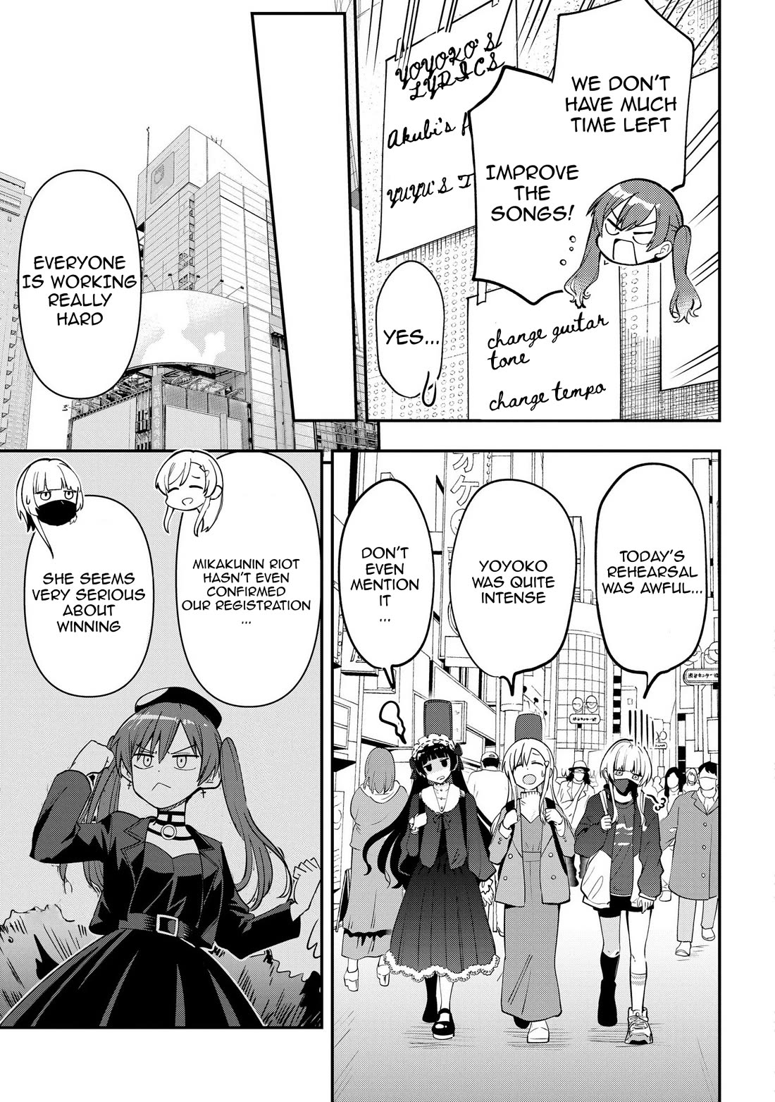 Bocchi the Rock! Side Story: Hiroi Kikuri's Heavy Drinking Diary Chapter 23 page 2 - Chapter 23