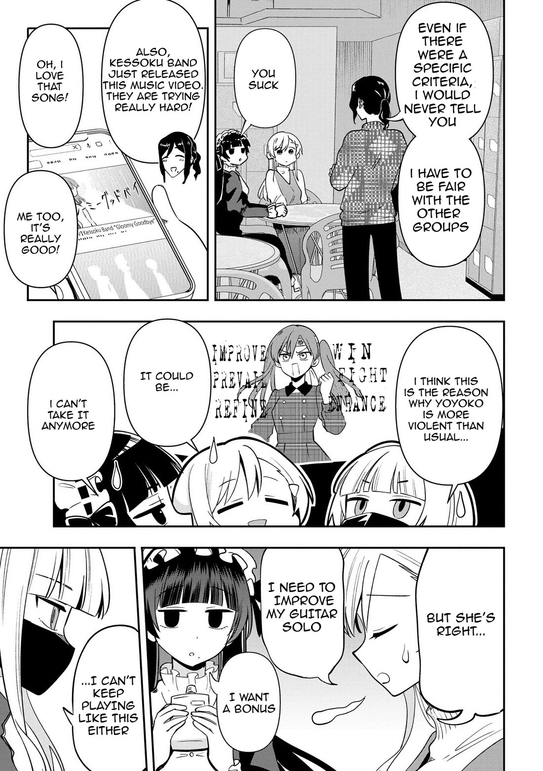 Bocchi the Rock! Side Story: Hiroi Kikuri's Heavy Drinking Diary Chapter 23 page 4 - Chapter 23