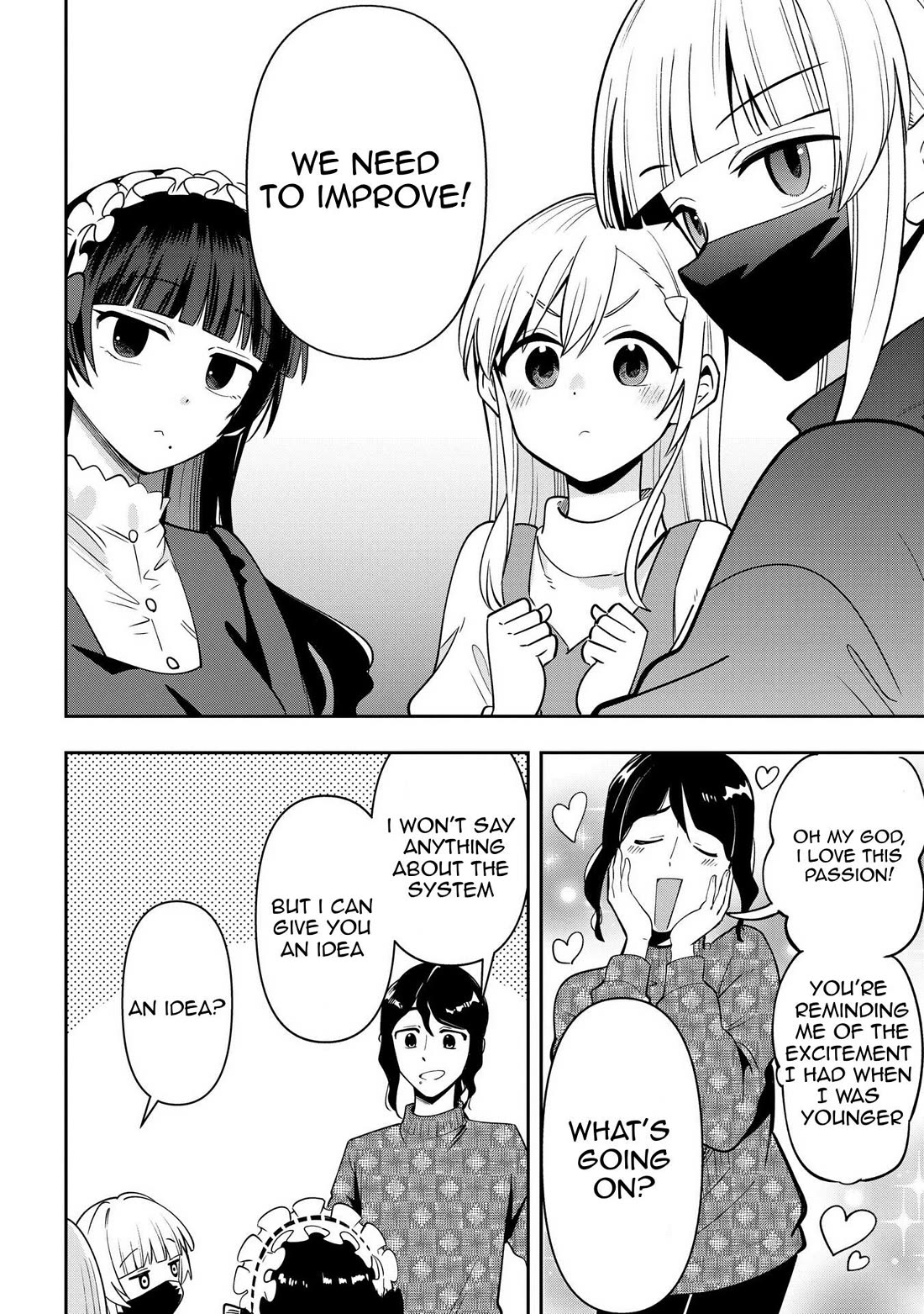 Bocchi the Rock! Side Story: Hiroi Kikuri's Heavy Drinking Diary Chapter 23 page 5 - Chapter 23