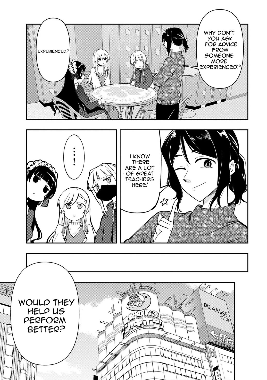 Bocchi the Rock! Side Story: Hiroi Kikuri's Heavy Drinking Diary Chapter 23 page 6 - Chapter 23