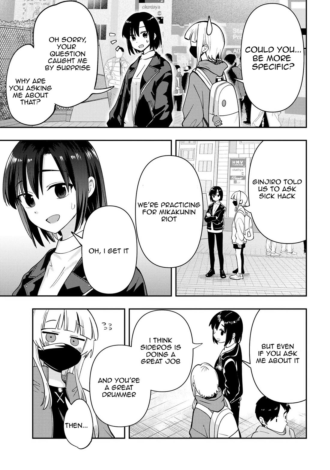 Bocchi the Rock! Side Story: Hiroi Kikuri's Heavy Drinking Diary Chapter 23 page 8 - Chapter 23