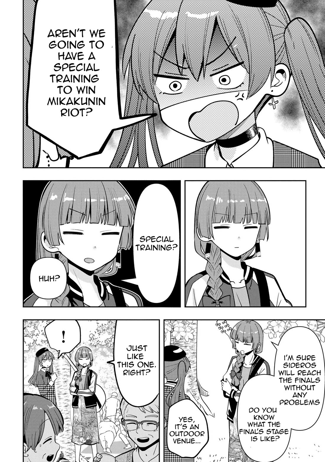 Bocchi the Rock! Side Story: Hiroi Kikuri's Heavy Drinking Diary Chapter 24 page 12 - Chapter 24