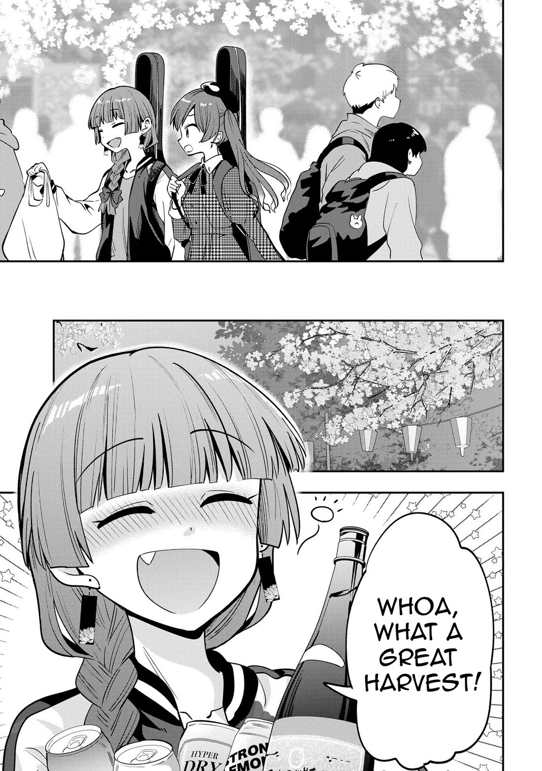 Bocchi the Rock! Side Story: Hiroi Kikuri's Heavy Drinking Diary Chapter 24 page 17 - Chapter 24