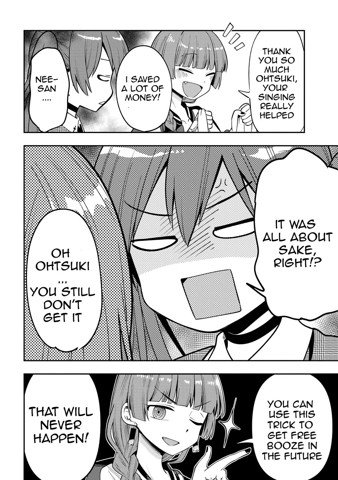 Bocchi the Rock! Side Story: Hiroi Kikuri's Heavy Drinking Diary Chapter 24 page 18 - Chapter 24