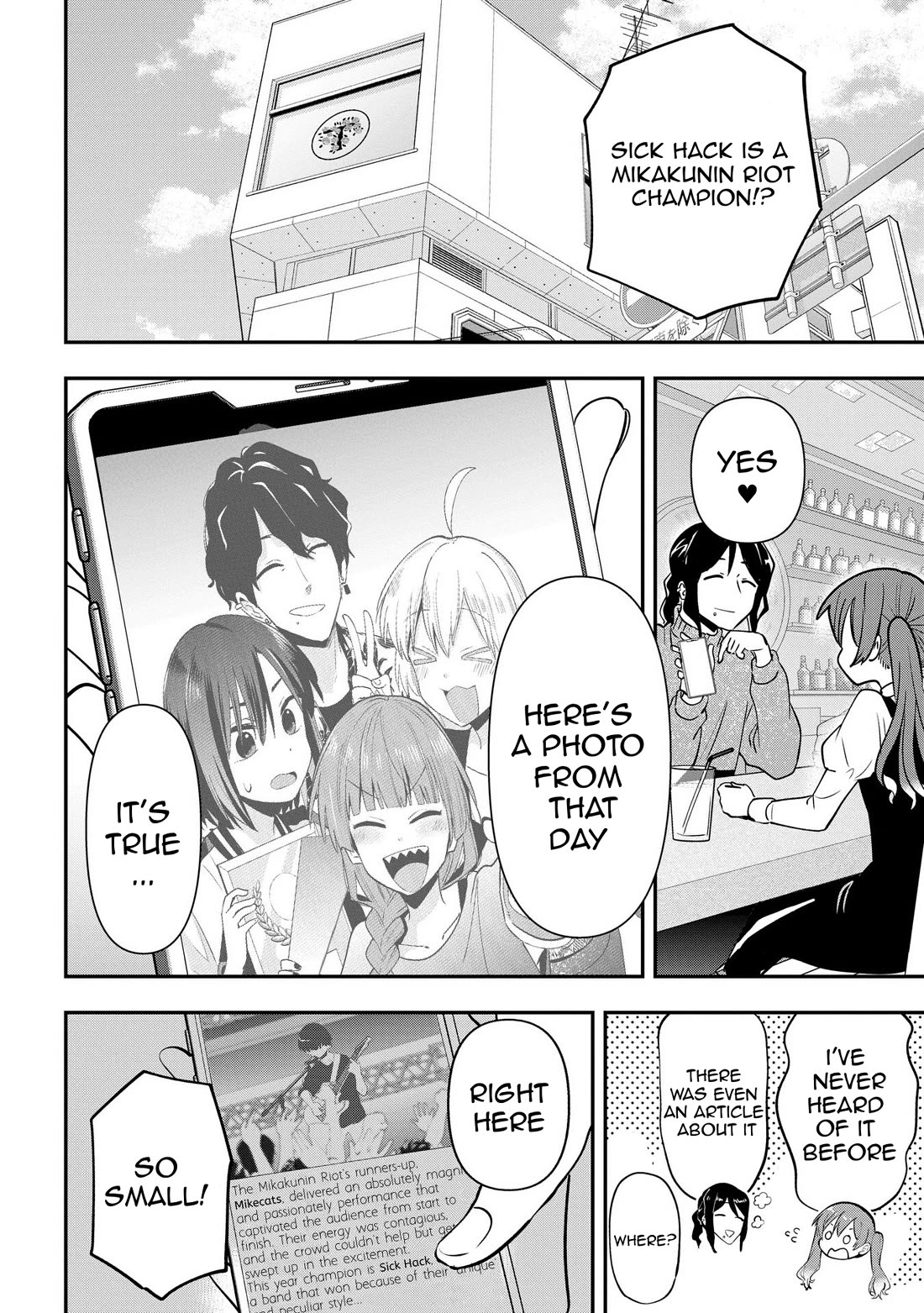 Bocchi the Rock! Side Story: Hiroi Kikuri's Heavy Drinking Diary Chapter 24 page 2 - Chapter 24