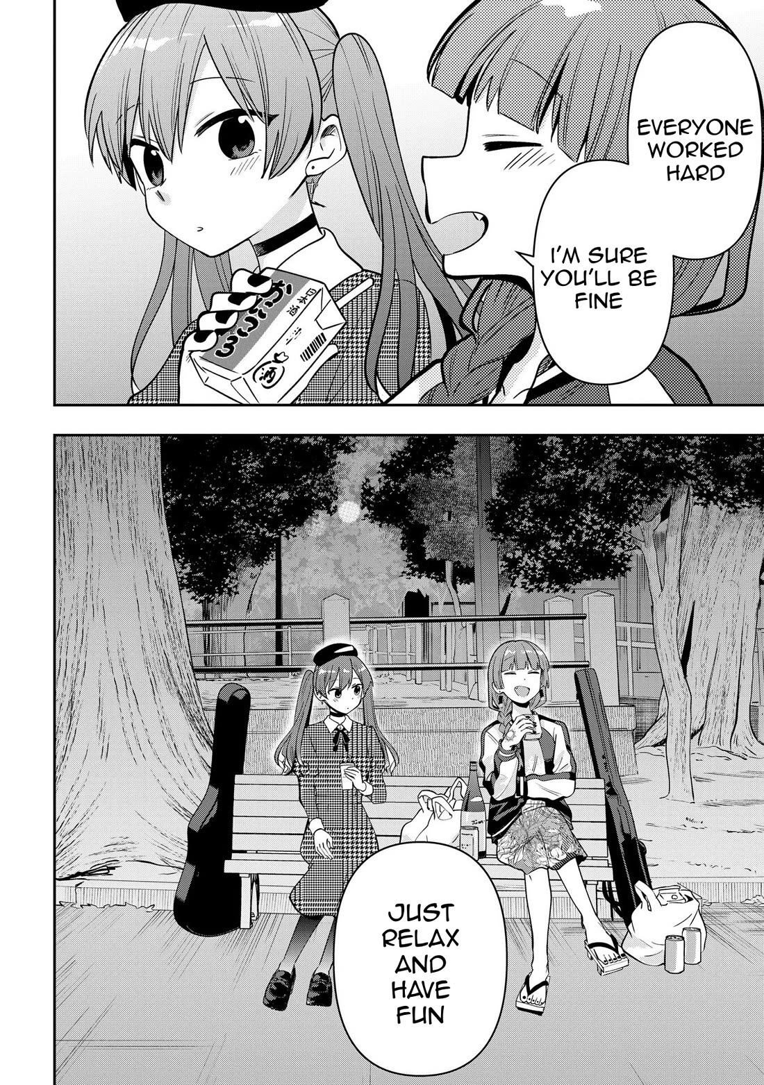 Bocchi the Rock! Side Story: Hiroi Kikuri's Heavy Drinking Diary Chapter 24 page 20 - Chapter 24