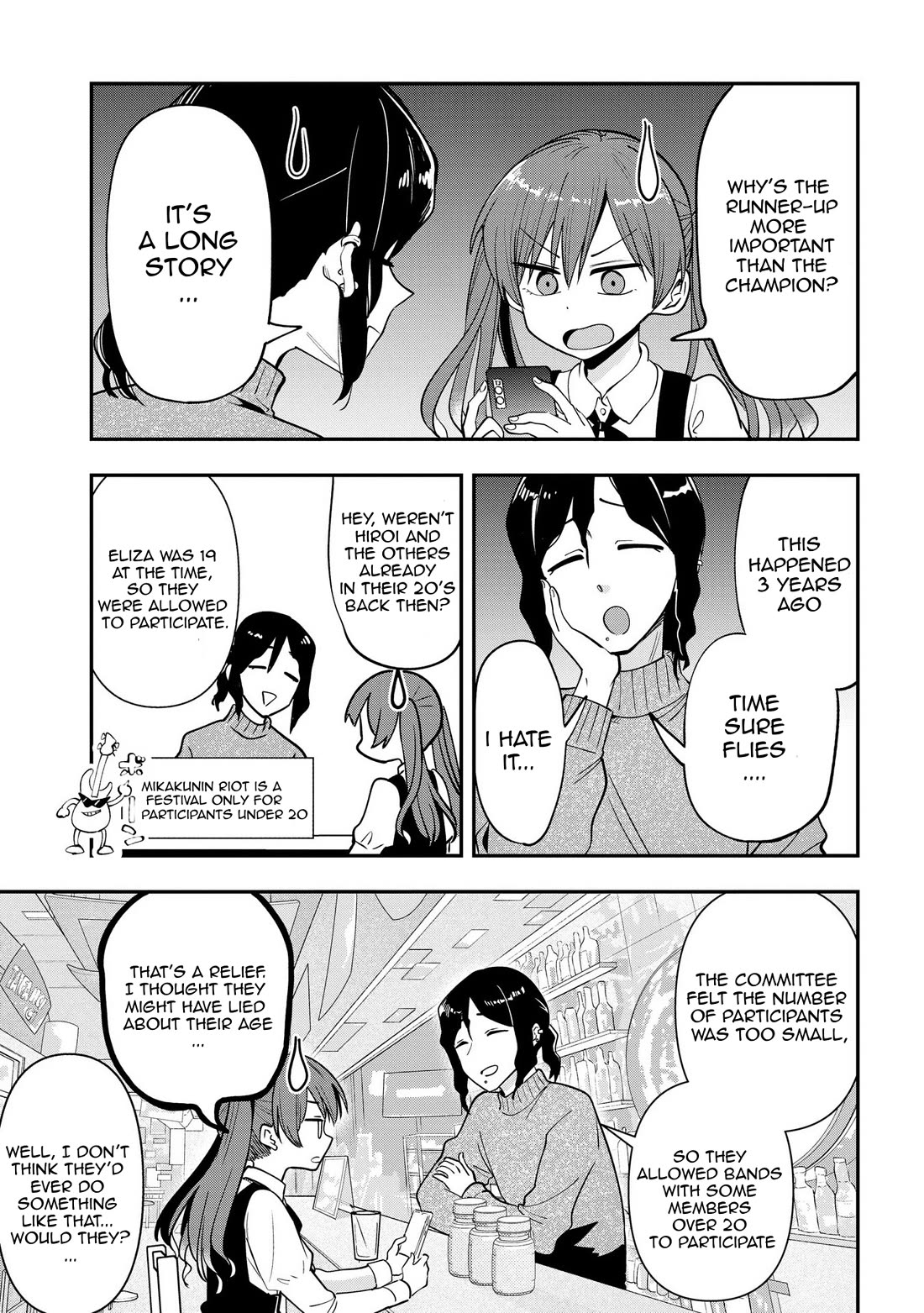 Bocchi the Rock! Side Story: Hiroi Kikuri's Heavy Drinking Diary Chapter 24 page 3 - Chapter 24