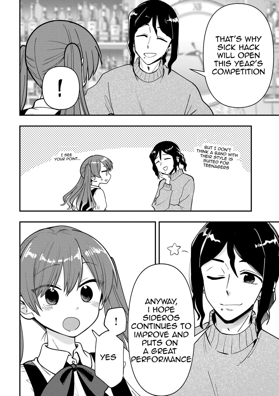 Bocchi the Rock! Side Story: Hiroi Kikuri's Heavy Drinking Diary Chapter 24 page 4 - Chapter 24