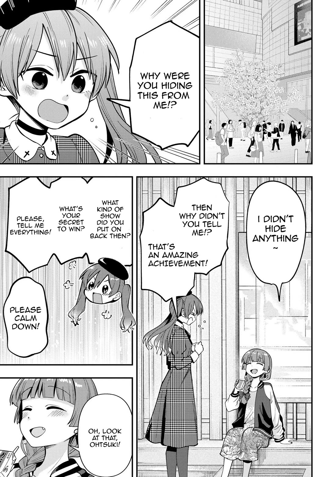 Bocchi the Rock! Side Story: Hiroi Kikuri's Heavy Drinking Diary Chapter 24 page 5 - Chapter 24