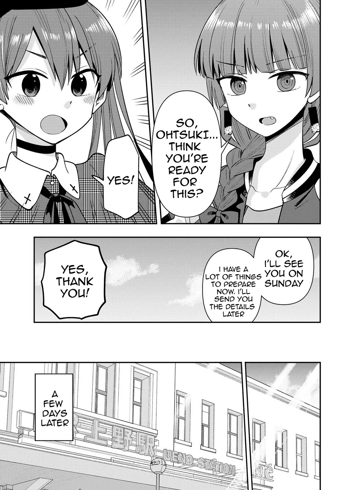 Bocchi the Rock! Side Story: Hiroi Kikuri's Heavy Drinking Diary Chapter 24 page 7 - Chapter 24
