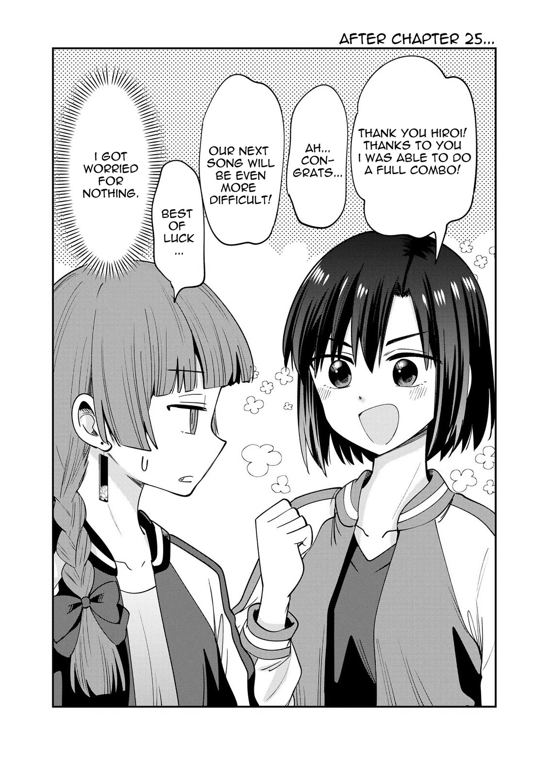 Bocchi the Rock! Side Story: Hiroi Kikuri's Heavy Drinking Diary Chapter 25.5 page 1 - Chapter 25.5